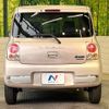 suzuki alto-lapin 2013 -SUZUKI--Alto Lapin DBA-HE22S--HE22S-814288---SUZUKI--Alto Lapin DBA-HE22S--HE22S-814288- image 14