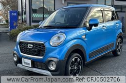 daihatsu cast 2016 -DAIHATSU--Cast DBA-LA260S--LA260S-0010225---DAIHATSU--Cast DBA-LA260S--LA260S-0010225-