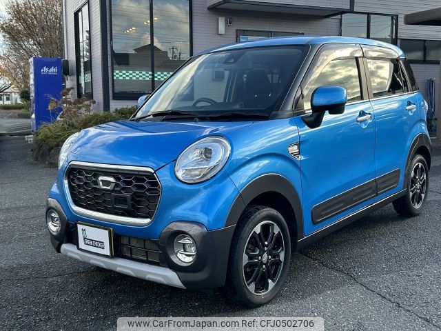 daihatsu cast 2016 -DAIHATSU--Cast DBA-LA260S--LA260S-0010225---DAIHATSU--Cast DBA-LA260S--LA260S-0010225- image 1