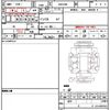 toyota vellfire 2011 CFJ1826838 image 15