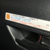 toyota hilux 2019 CFJ1829737 image 50
