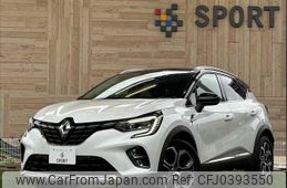 renault captur 2021 quick_quick_3BA-HJBH5H_VF1RJB006L0816195