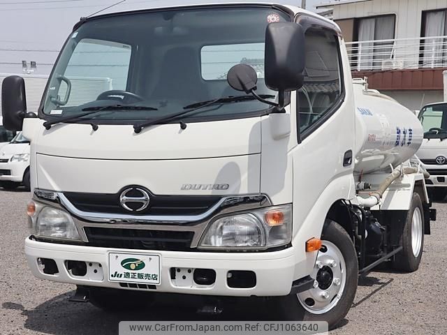 hino dutro 2015 GOO_NET_EXCHANGE_0207851A30250411W011 image 2