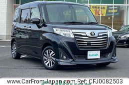 toyota roomy 2018 -TOYOTA--Roomy DBA-M900A--M900A-0234721---TOYOTA--Roomy DBA-M900A--M900A-0234721-