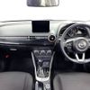 mazda demio 2022 CFJ1796656 image 3