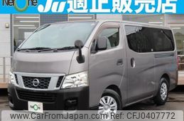 nissan nv350-caravan-van 2015 quick_quick_CBF-VR2E26_VR2E26-027790