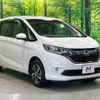 honda freed 2017 -HONDA--Freed DBA-GB6--GB6-1006692---HONDA--Freed DBA-GB6--GB6-1006692- image 17