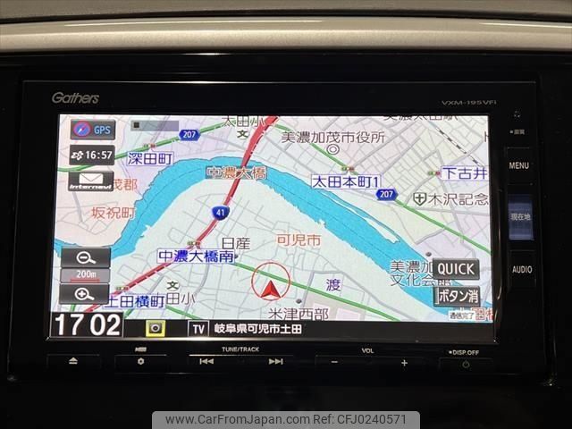 honda odyssey 2019 CFJ0240571 image 2