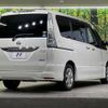 nissan serena 2012 quick_quick_HFC26_HFC26-109207 image 17