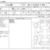 suzuki palette 2010 -SUZUKI--Palette SW DBA-MK21S--MK21S-384384---SUZUKI--Palette SW DBA-MK21S--MK21S-384384- image 3