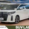 toyota alphard 2022 -TOYOTA--Alphard 3BA-AGH30W--AGH30-0445418---TOYOTA--Alphard 3BA-AGH30W--AGH30-0445418- image 1