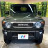 suzuki jimny 2024 -SUZUKI--Jimny 3BA-JB64W--JB64W-323***---SUZUKI--Jimny 3BA-JB64W--JB64W-323***- image 16