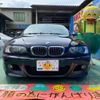 bmw m3 2001 -BMW--BMW M3 ﾌﾒｲ--WBSBR91030EX10099---BMW--BMW M3 ﾌﾒｲ--WBSBR91030EX10099- image 3