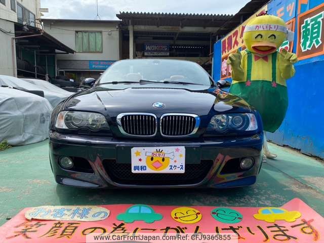 bmw m3 2001 -BMW--BMW M3 ﾌﾒｲ--WBSBR91030EX10099---BMW--BMW M3 ﾌﾒｲ--WBSBR91030EX10099- image 2
