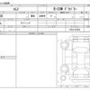 toyota coms 2021 -TOYOTA--ｺﾑｽ ZAD-TAK30--TAK30-008588---TOYOTA--ｺﾑｽ ZAD-TAK30--TAK30-008588- image 3