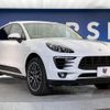 porsche macan 2016 quick_quick_95BCNC_WP1ZZZ95ZGLB11248 image 17