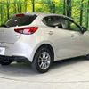 mazda demio 2022 CFJ1763376 image 17
