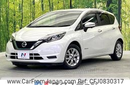 nissan note 2018 -NISSAN--Note DAA-HE12--HE12-230486---NISSAN--Note DAA-HE12--HE12-230486-