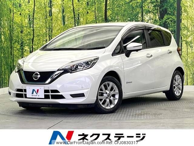 nissan note 2018 -NISSAN--Note DAA-HE12--HE12-230486---NISSAN--Note DAA-HE12--HE12-230486- image 1