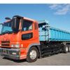 mitsubishi-fuso super-great 2006 CFJ1606022 image 9