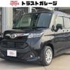 toyota tank 2020 CFJ0627285 image 1