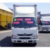 hino dutro 2014 CFJ1575438 image 5