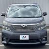 toyota vellfire 2010 CFJ1787805 image 15