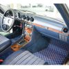 mercedes-benz sl-class 1984 -MERCEDES-BENZ 【福山 300ﾗ 627】--Benz SL E-107045--WDB1070451A003343---MERCEDES-BENZ 【福山 300ﾗ 627】--Benz SL E-107045--WDB1070451A003343- image 46