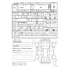 fiat fiat-others 2023 -FIAT 【千葉 503ﾏ1137】--Fiat 3BA-31214T--ZFABF11H0NJG60519---FIAT 【千葉 503ﾏ1137】--Fiat 3BA-31214T--ZFABF11H0NJG60519- image 3