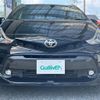 toyota prius-α 2016 -TOYOTA--Prius α DAA-ZVW41W--ZVW41-0043642---TOYOTA--Prius α DAA-ZVW41W--ZVW41-0043642- image 12