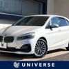 bmw 2-series 2019 quick_quick_2C20_WBA6Z12080VF79776 image 1