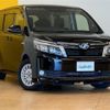 toyota voxy 2015 -TOYOTA--Voxy DAA-ZWR80G--ZWR80-0123599---TOYOTA--Voxy DAA-ZWR80G--ZWR80-0123599- image 1