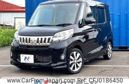 mitsubishi ek-space 2014 -MITSUBISHI--ek Space DBA-B11A--B11A-0010160---MITSUBISHI--ek Space DBA-B11A--B11A-0010160-