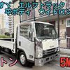 isuzu elf-truck 2012 CFJ1632186 image 1
