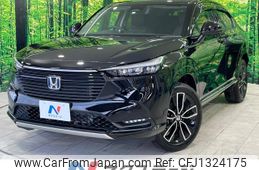 honda vezel 2022 quick_quick_RV5_RV5-1068422