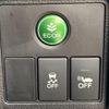 honda vezel 2014 499 image 25