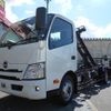 hino dutro 2023 quick_quick_XZU722M_XZU722-0011274 image 1