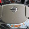nissan atlas 2018 GOO_NET_EXCHANGE_0500956A30250602W001 image 43