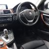 bmw alpina 2016 -BMW--BMW Alpina ABA-3R30--WAPBF3100GER30127---BMW--BMW Alpina ABA-3R30--WAPBF3100GER30127- image 23