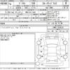 toyota prius 2022 -TOYOTA 【野田 301に3401】--Prius ZVW51-6240321---TOYOTA 【野田 301に3401】--Prius ZVW51-6240321- image 3