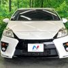 toyota prius 2014 -TOYOTA--Prius DAA-ZVW30--ZVW30-5741237---TOYOTA--Prius DAA-ZVW30--ZVW30-5741237- image 14