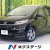 honda freed 2020 -HONDA--Freed 6BA-GB5--GB5-3124555---HONDA--Freed 6BA-GB5--GB5-3124555- image 1