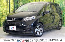 honda freed 2020 -HONDA--Freed 6BA-GB5--GB5-3124555---HONDA--Freed 6BA-GB5--GB5-3124555-