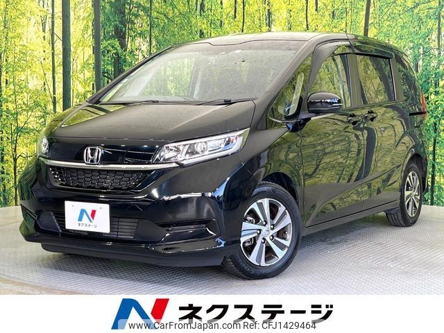 honda freed 2020 -HONDA--Freed 6BA-GB5--GB5-3124555---HONDA--Freed 6BA-GB5--GB5-3124555- image 1