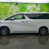 toyota alphard 2016 quick_quick_DBA-AGH30W_AGH30-0106396 image 2