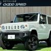 suzuki jimny 2020 -SUZUKI--Jimny 3BA-JB64W--JB64W-183541---SUZUKI--Jimny 3BA-JB64W--JB64W-183541- image 1