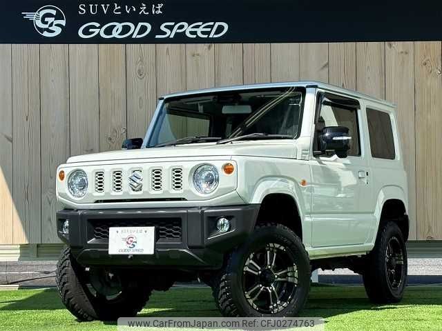 suzuki jimny 2020 -SUZUKI--Jimny 3BA-JB64W--JB64W-183541---SUZUKI--Jimny 3BA-JB64W--JB64W-183541- image 1