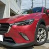 mazda cx-3 2015 CFJ1807070 image 1