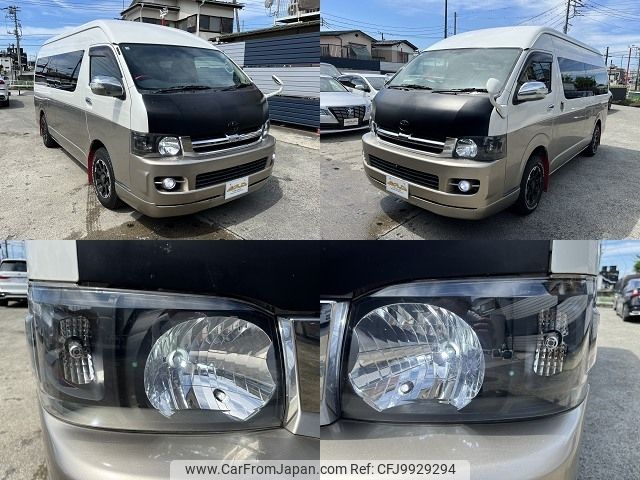 toyota hiace-wagon 2006 -TOYOTA--Hiace Wagon CBA-TRH229W--TRH229-0002510---TOYOTA--Hiace Wagon CBA-TRH229W--TRH229-0002510- image 2