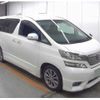 toyota vellfire 2011 CFJ1559002 image 4